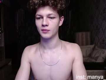 webcam man mario_serhos live cam image #1651933