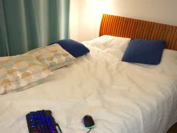 webcam couple peachcreamcouple live cam image #5130026