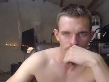 webcam man ethansxxx live cam image #397890