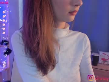 webcam girl shirleywatson live cam image #5317206