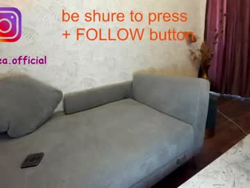 webcam girl ehotlovea live cam image #2927185