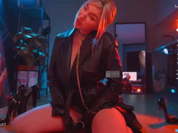 webcam girl bronnica live cam image #6437637