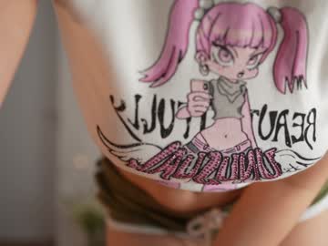 webcam girl kriss0leoo live cam image #12425065