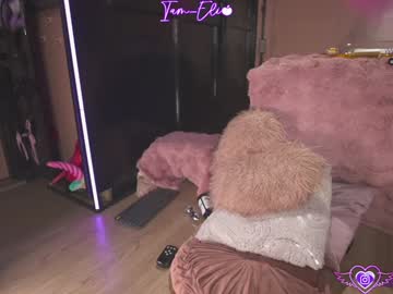 webcam girl iam_eli live cam image #12963331
