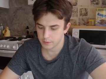 webcam man christian_baker live cam image #3721368