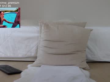 webcam girl miiiawallace live cam image #1923659