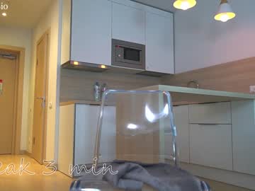webcam girl nica_rock live cam image #7107944