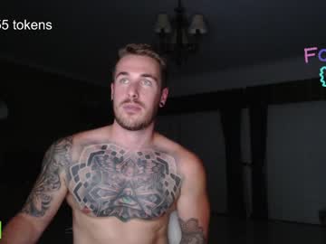 webcam man ryanjagar live cam image #651713