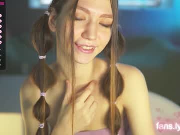 webcam girl angels_kiss live cam image #4333480