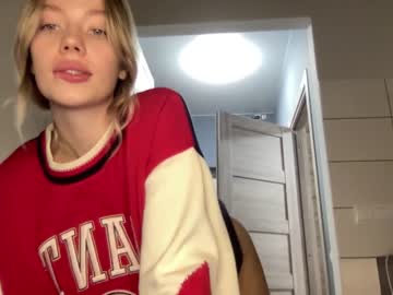 webcam girl angel_from_sky live cam image #4095682