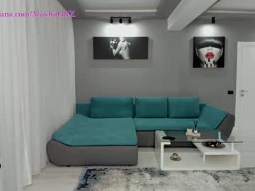 webcam girl haileygrx live cam image #4330356