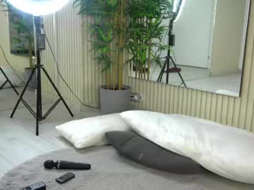 webcam girl alexxiskye live cam image #12729433