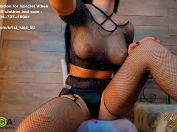 webcam girl krisi_kiss live cam image #4575030