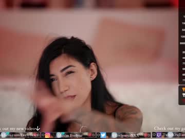 webcam girl evelyne92 live cam image #6799736
