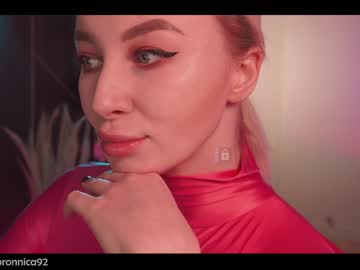 webcam girl bronnica live cam image #4787157
