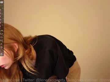 webcam girl wowshumm live cam image #5963506