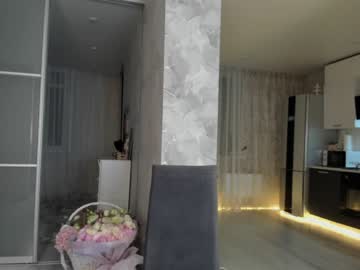 webcam girl mia_devill live cam image #6710858