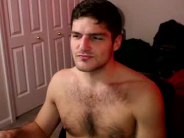 webcam man deeonewon live cam image #4295175