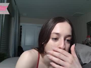 webcam girl scarlettgracevip live cam image #11734415