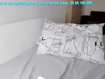 webcam girl shy_dy live cam image #6185468