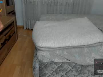 webcam couple notfallenangel live cam image #3763582