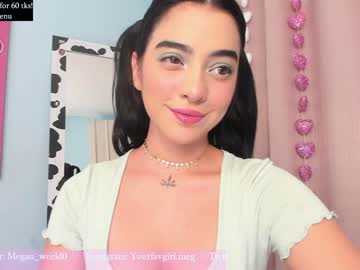 webcam girl megan_world live cam image #2261936