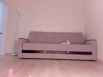 webcam girl sassynova live cam image #12702661