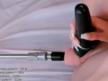 webcam girl pafosstar live cam image #10708074