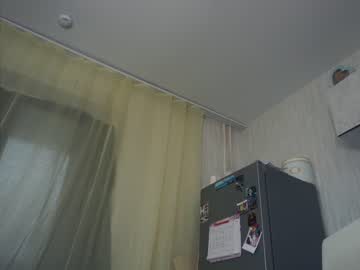 webcam girl diffgirls live cam image #3091439