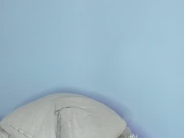 webcam girl star_gazing live cam image #4324764
