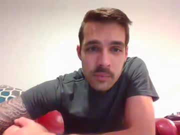 webcam man wontsaveyou live cam image #12629478
