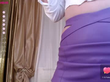 webcam girl welcome2pleasureland live cam image #5742260