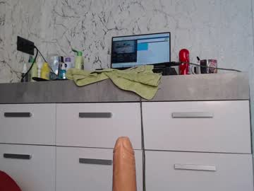 webcam girl simplegirl1996 live cam image #3272460