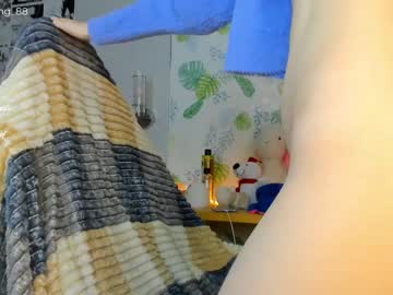 webcam girl littlething88 live cam image #991471