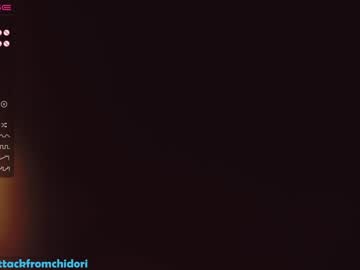 webcam girl yourcutewaifu live cam image #2592672