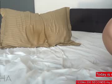 webcam girl pafosstar live cam image #6209839