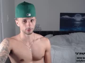 webcam man papijakey live cam image #7769553