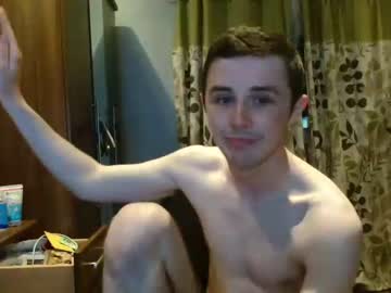 webcam man seanagh live cam image #2559676