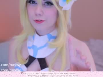webcam girl runesy live cam image #1308072