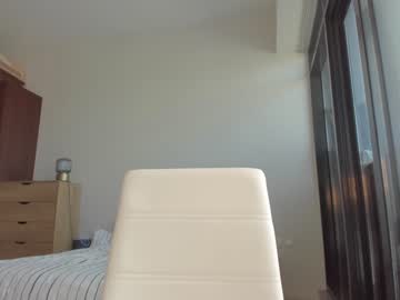 webcam girl coy_t66nager live cam image #9055153