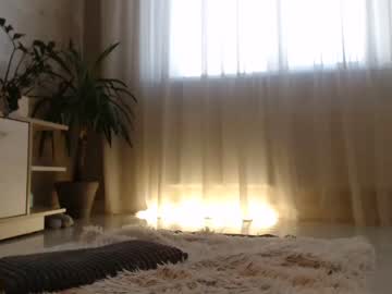 webcam girl meryfoxxx live cam image #7494952