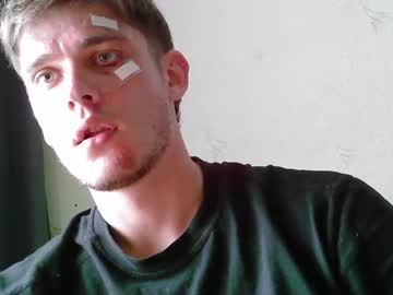webcam man jon3983 live cam image #9073508