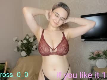 webcam couple melissasimon live cam image #4320382