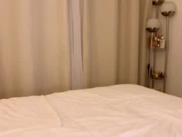 webcam girl myassistant live cam image #11471833