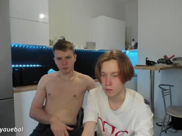 webcam man borsh_ live cam image #8961402