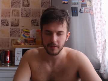 webcam man christian_baker live cam image #974577