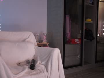 webcam girl intim_mate live cam image #11592999