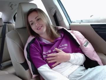 webcam girl juicy_peach88 live cam image #5603991