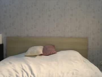 webcam girl ameliafate live cam image #1302726