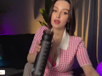webcam girl lanatropicon live cam image #5540539